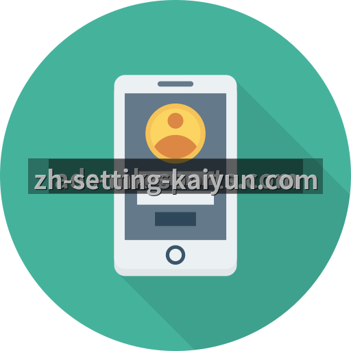 安全登录工具下载